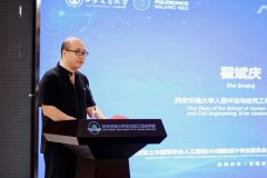 标陕西省首个省级